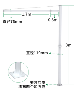 水雨情專(zhuān)用配套支架